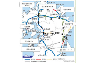 廃線の高千穂鉄橋を見学できるツアー　11月3-4日 画像