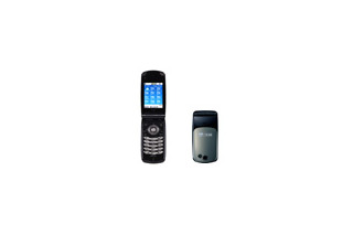 NTTドコモ、FOMA/無線LANのデュアルバンド対応ビジネス向け携帯電話端末「N902iL」 画像