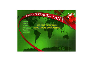 今年もスタートしたNORADのサンタさん追跡サイト。まずベーリング海峡に出現 画像