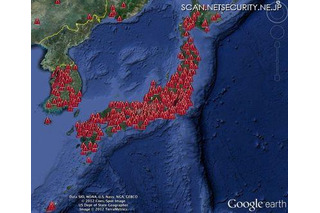 ZeroAccessボットネットの感染状況、日本は世界第2位に 画像