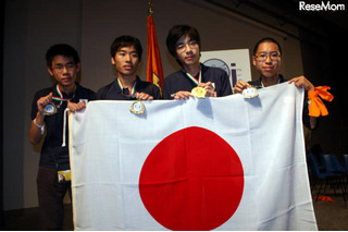 国際情報オリンピック、日本代表は金1名＆銀3名 画像