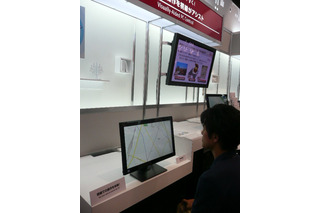 【CEATEC 2012 Vol.25】“パソコンの操作をアシストする視線テクノロジー”、富士通が参考出展[動画] 画像