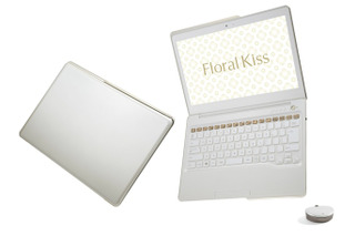 「エレガンスを」女性が開発した女性向けPC……富士通の新ブランド Floral Kiss 画像