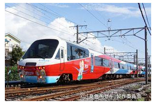 「夏色キセキ」伊豆急リゾート列車引退で車内展　10月25-31日 画像