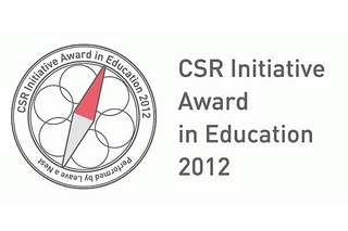 「教育CSR大賞」投票受付中、23者の体験型イベントや教材開発プログラムがノミネート 画像