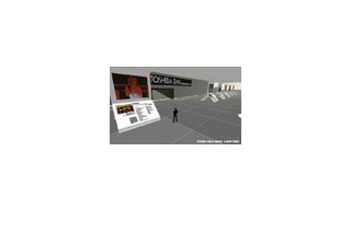 3Dオンライン仮想世界「Second Life」で吉井和哉のライブに行こう！　 画像