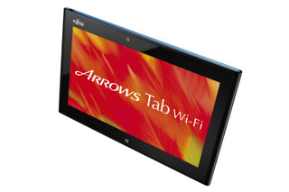 富士通、Windows 8搭載の注目タブレット「ARROWS Tab Wi-Fi QH55/J」の発売を延期  画像