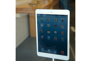 iPad mini 発売！……当日持ち帰り可能店舗も 画像