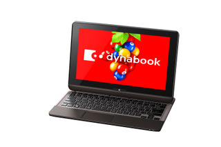 東芝、コンバーチブル型「dynabook R822」を一時販売停止……ディスプレイに不具合  画像