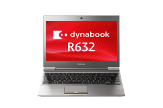 東芝、「dynabook」のビジネスノートPCを一新……13.3型Ultrabookから17.3型大画面まで9機種 画像