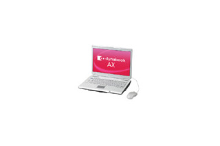東芝、ノートPC「dynabook AX」ラインアップ拡充。Vista Home Premiumへモデルチェンジ 画像