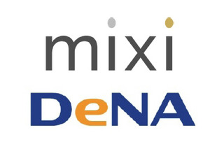 ミクシィとDeNA、ソーシャルゲーム領域で業務提携……「Mobage」のゲームがmixiでプレイ可能に 画像