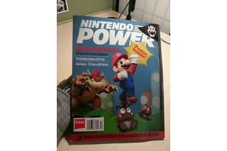 24年前の創刊号を追憶するNintendo Power最終号のカバーアート 画像