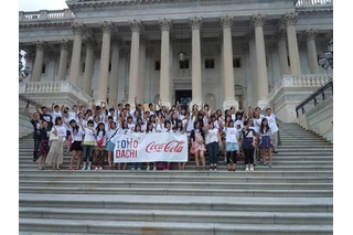 コカ・コーラ、米国ホームステイ研修プログラムを実施…被災地の高校生120名を募集 画像