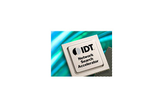 米IDT、検索速度10億回／秒の高密度サーチ・アクセラレータを発表 画像