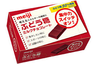 受験勉強のお供に！「ぶどう糖ミルクチョコレート」新発売 画像