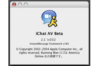 AOL Instant Messengerとビデオチャットができる「iChat AV 2.1 Public Beta」が登場 画像