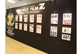 「ONE PIECEミニミュージアム」　お台場・デックス東京ビーチにアニメの設定資料など 画像