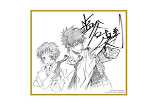 コミックマーケット83　「PSYCHO-PASS サイコパス」設定資料集やラジオCD販売 画像