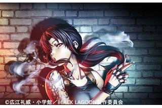 「BLACK LAGOON」第3期OVA　特別編集版となって大晦日に登場 TOKYO MX放送 画像