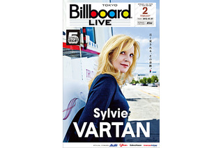 バルタン星人とシルヴィ・バルタンがコラボ……『Billboard Live News』 画像
