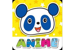 幼児向けアニメ「パブー&モジーズ」　キッズステーションでも放送開始、iPhone用アプリでも 画像