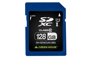 グリーンハウス、「UHS-I」対応のSDXCカード……最大読み込み60MB/s、書き込み40MB/s  画像