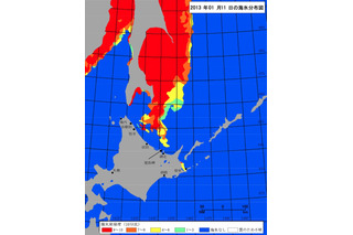 網走で流氷初日……平年より早く見えたぞ!! 画像