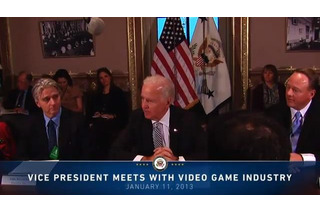 バイデン副大統領とゲーム業界の代表がホワイトハウスで会談 画像