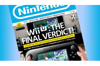 「Official Nintendo Magazine」来月号で未発表の新作ゲームが公開 画像