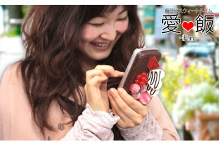 旨そう？ オシャレ？ チョコケーキやお寿司の食品サンプルがiPhone 5用ケースに 画像
