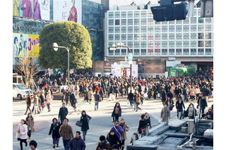 人間GOMI箱が現る！……渋谷から地球をSUKUO 画像