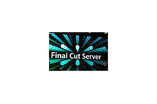 【NAB 2007 Vol.3】アップル、ビデオ制作の生産性を向上させるサーバ製品「Final Cut Serever」を発表 画像