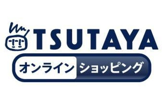 「K」第4巻が1位　TSUTAYAオンライン：1月のアニメストアランキング 画像