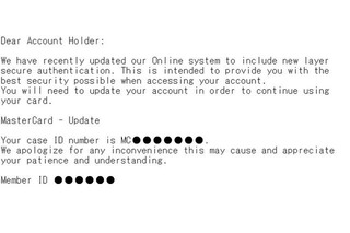 MasterCardを騙る英語のフィッシングメールを確認、サイトも稼働中 画像