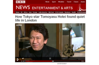 布袋寅泰、BBC World Newsに出演……ロンドンでの生活やロックへの思いなど語る 画像