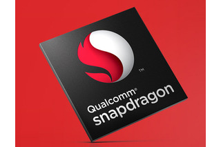 クアルコム、新プロセッサ「Snapdragon 400」「Snapdragon 200」の詳細発表 画像