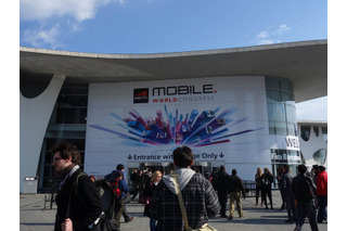 【MWC 2013 Vol.8】世界最大級のモバイル関連イベント「Mobile World Congress 2013」開幕 画像