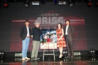 『攻殻機動隊ARISE』　劇場上映4部作、6月22日スタート 画像