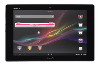 NTTドコモ、「Xperia Tablet Z SO-03E」の事前予約を3月9日より開始……発売は22日の予定 画像