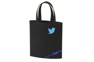 Twitter、桜にまつわるツイートでトートバッグプレゼント 画像
