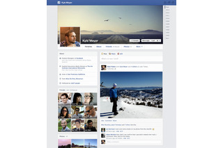 Facebook、新タイムラインへの移行を開始 画像