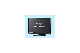 三菱、HDMI端子×2の24.1型マルチメディアワイド液晶ディスプレイ 画像