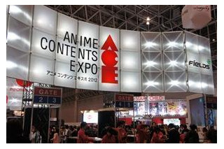 「アニメのお仕事」　アニメコンテンツエキスポが26職種を展示＆トークで紹介 画像