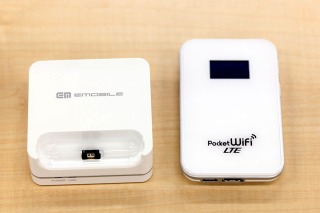 Pocket WiFi LTE（GL05P）を3月28日に発売 画像