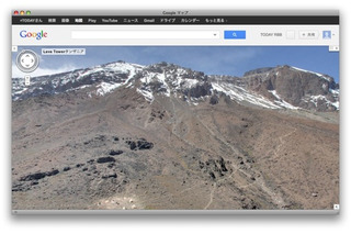 Google Maps、大陸の屋根に……ストリートビュー方式写真を公開 画像