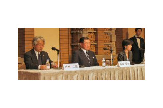 SBBの個人情報管理諮問委員会が1回目の答申。SBBの対応は評価できるがまだ予断を許さない状況にあると 画像