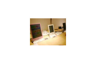 【富士通フォーラム 2007（Vol.4）】カラー電子ペーパーを採用した携帯情報端末を展示 画像