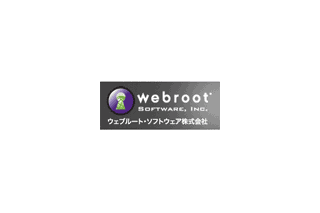 実際には存在しないマルウェア警告を行う「WinAntiVirusPro 2007」日本語版に注意 画像