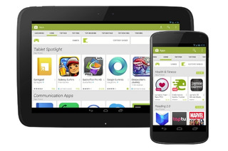 Google Play、アプリのデザインと購入フローを刷新 画像